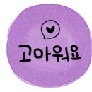 샤르망노래연습장 이미지