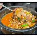 무보까국밥.보쌈 이미지