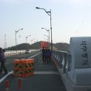 오장성휴게소
