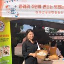 지역사회문화연구원 이미지