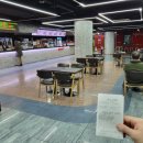 해태쇼핑 잼존프라자 이미지