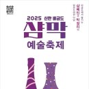 막# 이미지