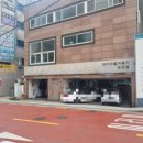 박물관주유소 이미지