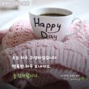 좋은날 이미지