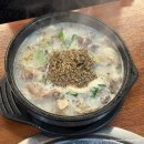 큰손할매순대국 | 안양 감자탕 왕손할매순대국 수촌점 후기ㅣ24시간 순대국에 소주 3천원