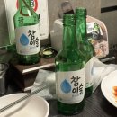 포에잇커피