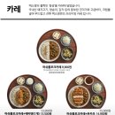 백소정 - 성북구 화랑로11길 11-3 | 백소정