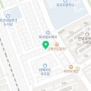 교과서 속 그림책으로 놀자 이미지