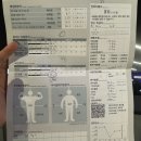오케이 피트니스 | 연산동 헬스장 오케이 피트니스, 다이어트에 진심인 직장인리얼 후기