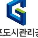 태영개발공사 - 남해군 | 태영개발공사