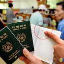 대상전자 이미지