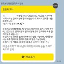 타타스베이글두정 | 그럼에도 사랑