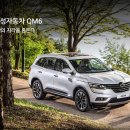 카톡모터스 이미지