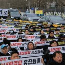 YTN방송 노동조합 이미지