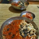금학칼국수