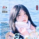 [서울/ 노들섬] 나도 청춘만화 여주인공! 유시작가님의 아오하라이드 스냅후기✨
