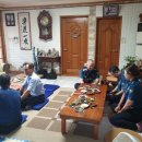 함안파출소 이미지