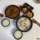 연천뼈해장국 | [연천/대광리 맛집]점심메뉴로 딱이야 순댓국 뼈해장국 추천 연신로식당 포장후기