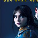인터뷰퍼슨 이미지