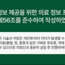 가음정윤치과의원 이미지