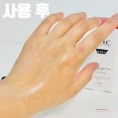 (주)피씨지더마사이언스 | 홈쇼핑 레티놀 세럼 AHC 프로샷리프팅세럼 사용 후기