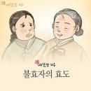 풍물옹심이메밀칼국수 네이버블로그