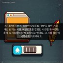 소참 이미지