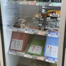 농가의아침  평촌점 이미지