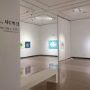 최북미술관 이미지