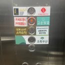 남구-042 이미지