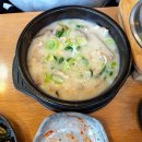 남가네 설악추어탕 오남점 이미지