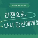 효성의류
