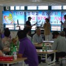 진잠초등학교 이미지