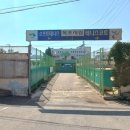 유달시립정구장 이미지