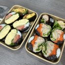 마이김밥 | 와츠인마이블로그 - 서초동 식물원김밥 먹어본 진짜 솔직 후기(배달)