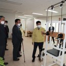 장애인체육재활센터 이미지