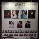 샤롯데 작은도서관 | [MUSICAL] 몽유도원 | 260415 | 자둘