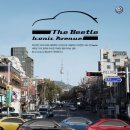 더 에비뉴(the avenue)