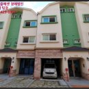 반송동191 이미지