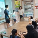 대전지역아동센터 이미지