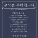 설봉피아노교습소 네이버블로그