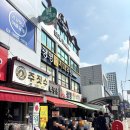 광명사거리 9번 출구 앞 이미지