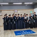 가좌 검도관 이미지