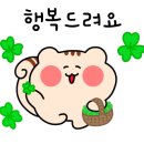 우성하우스 이미지