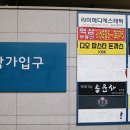 라미메디 이미지