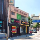 호남한식뷔페 이미지