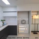 JH라피네 이미지