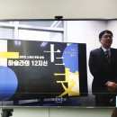 플라잉 피그 이미지