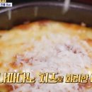 명동숙희