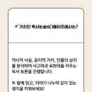 가치인독서논술&디베이트학원 이미지